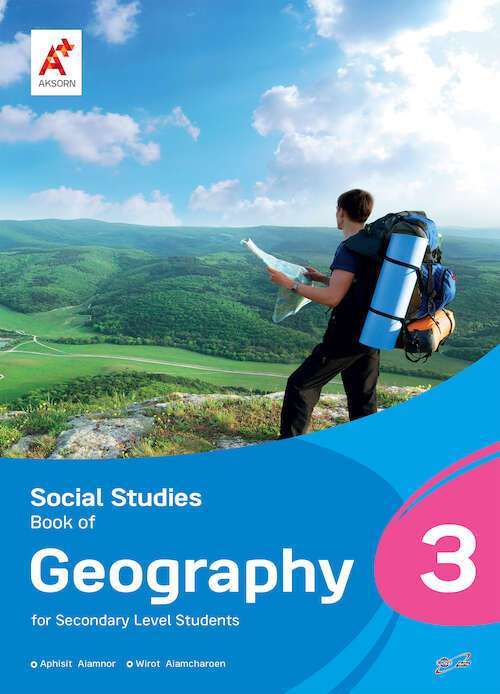 Social Studies Book of Geography Secondary 3